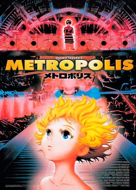 Illustrasjonsbilde for CRAFT & ENCODE present: Metropolis (2001)