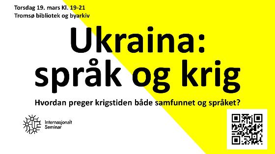 Illustrasjonsbilde for Debattmøte om Ukrainas språk og kultur i krigstider / Debate on Ukraine's Language and Culture in Times of War